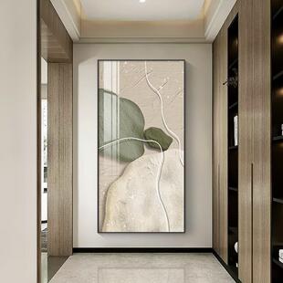 网红奶油风装饰画石来壁运转关入户抽门客厅画玄象肌理感走廊过道