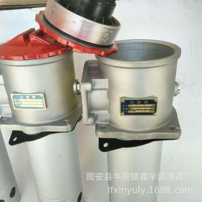 370-Z-305H派液压过滤器芯170-Z-120A克盾构机配件