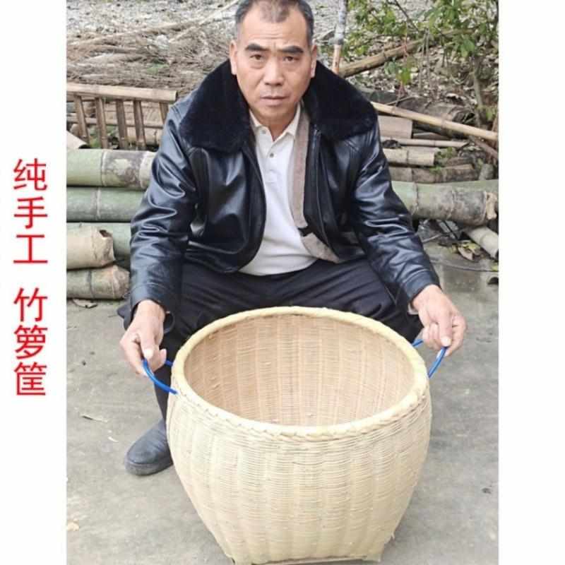手工竹编大号箩筐竹编制品 淘米箩篼粮食竹筐 收纳篓喜事筐簸箕