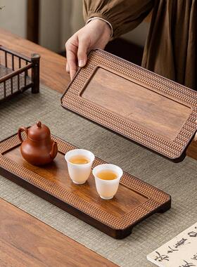 重竹干泡茶盘壶承茶台奉茶托盘壶承席面干泡台长方形茶具收纳盘