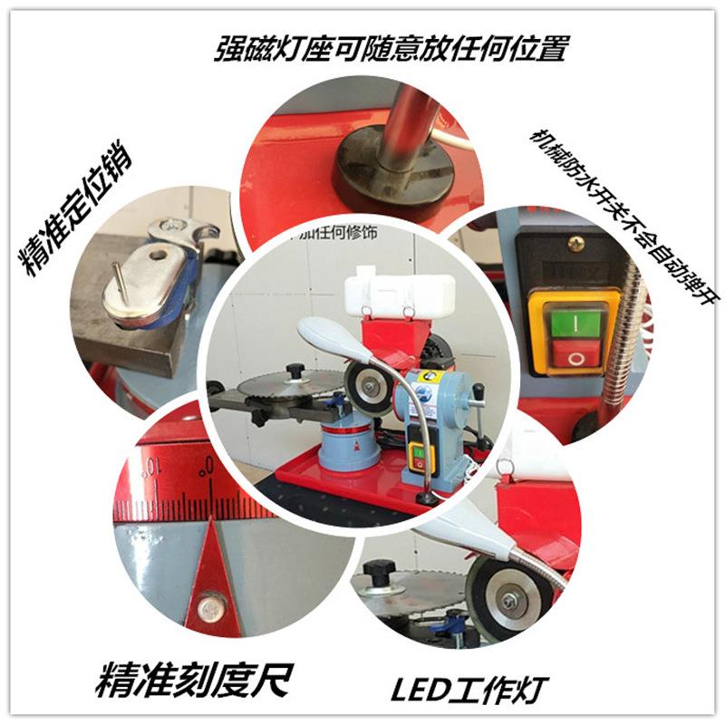 锯片磨齿机合金锯片磨齿机小磨王锯片磨锯片磨锯片机伐锯机
