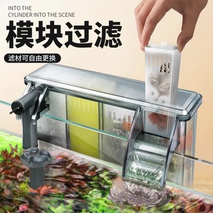 瀑布循环水泵 鱼缸过滤器制氧一体机净水循环三合一小型鱼缸壁挂式