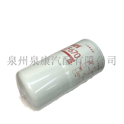 弗列加原装K38 3889310 LF670机油滤清器（全流式）红标