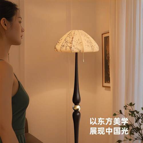 牡丹花实木卧室吊灯南洋风布艺客厅沙发边灯法式复古氛围灯casagd