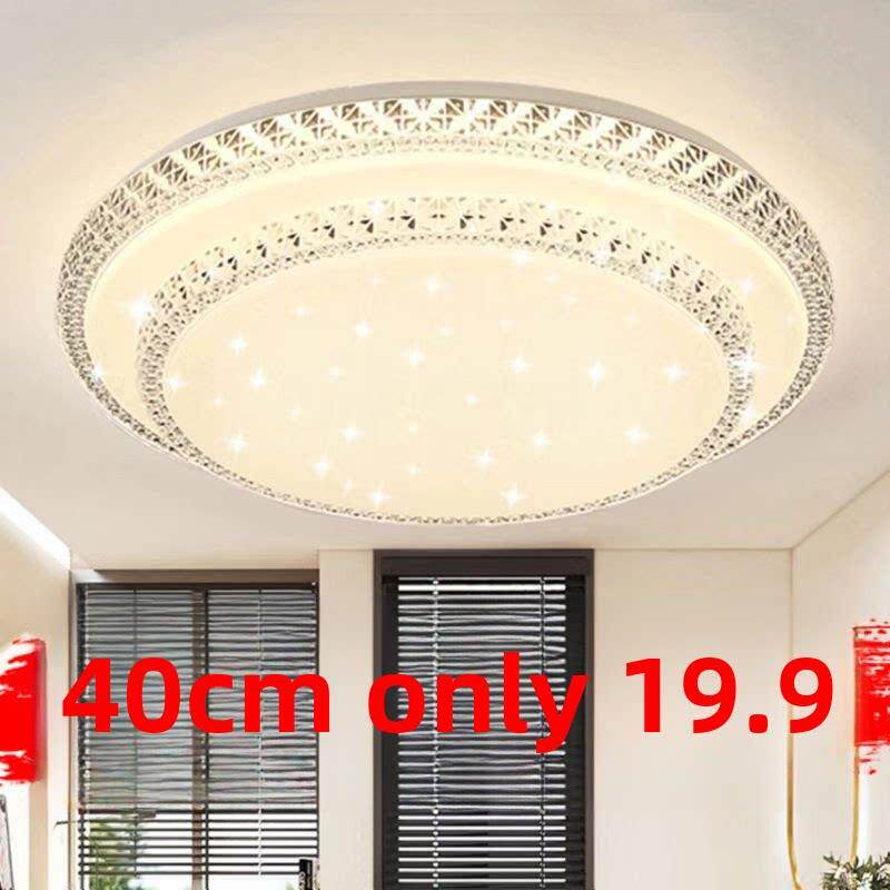 主卧室灯2024年新款主卧灯具现代简约网红爆款房间主灯led吸顶灯