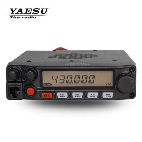 适用八重洲FT-1907R车载对讲机YAESU无线电台55W大功率户外自驾游