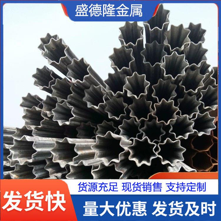 异型管厂管材铡草机用60梅花钢管来图制作多边梅花管异型钢管加工