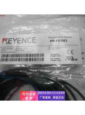 KEYENCE/光电开关 PR-MB30N1,PR-F51N3,PR-FB15N3,PR-F51N1