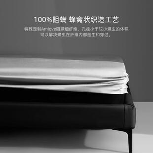 本初床德国棉防螨虫床笠单纯人双人床无品牌/罩席梦思垫保护套床