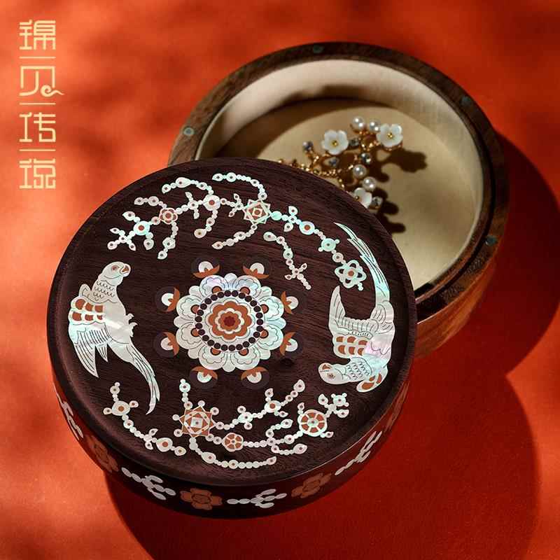 高档锦贝传说结婚礼家物送闺蜜朋友人螺钿首桃饰盒胡木质戒项链指
