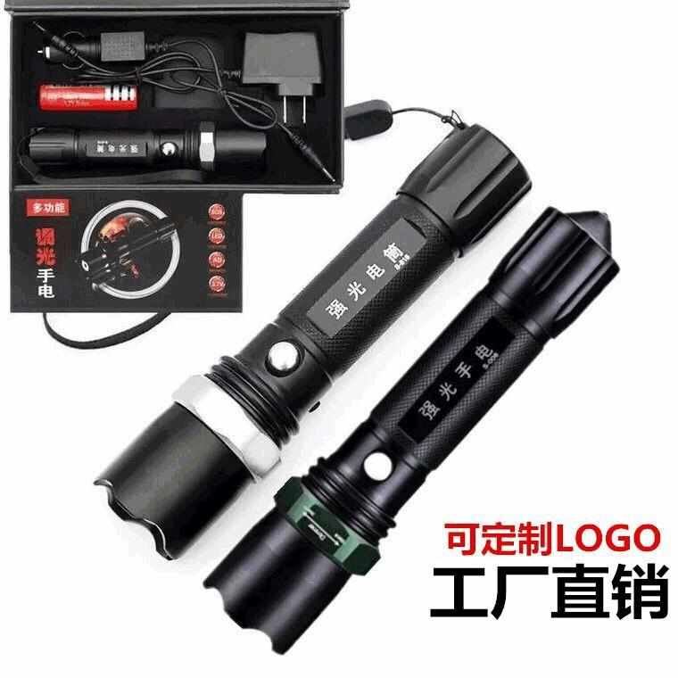 变焦强光手电筒 led 骑行 调光户外照明充电套装 铝合金厂家批发