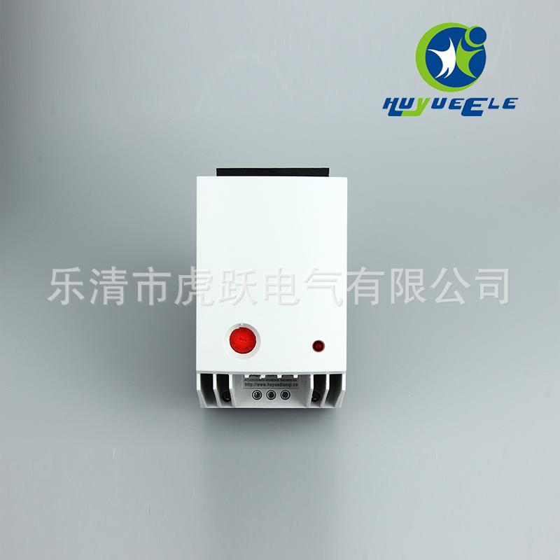 虎跃电气 CR027-550W/650W加热器 自带温控加热器 风扇加热器