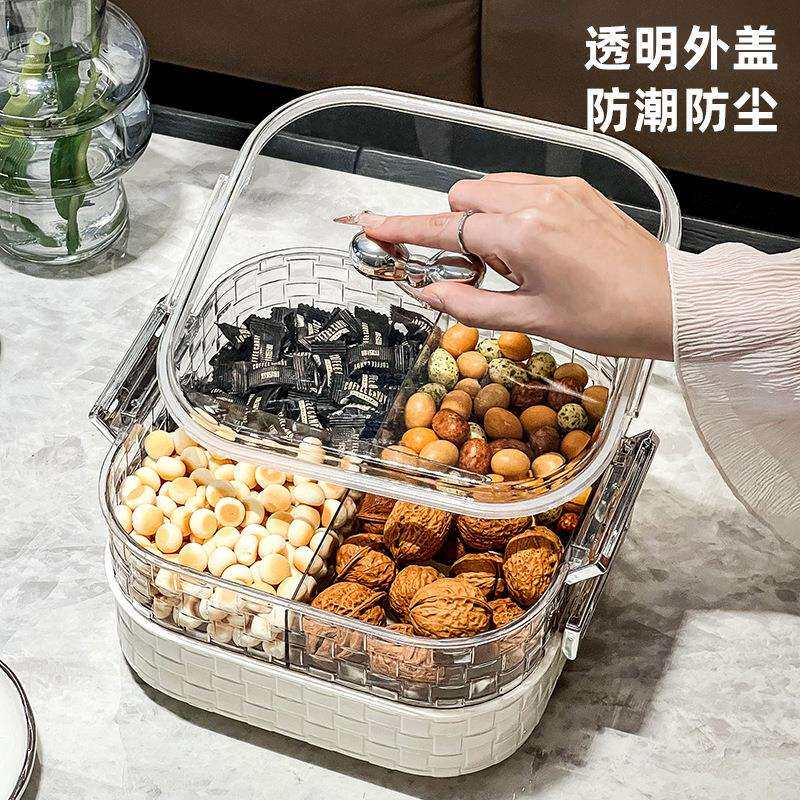 糖果盒家用客厅茶几北欧轻奢分格干果盒带盖密封过年多层旋转果盘