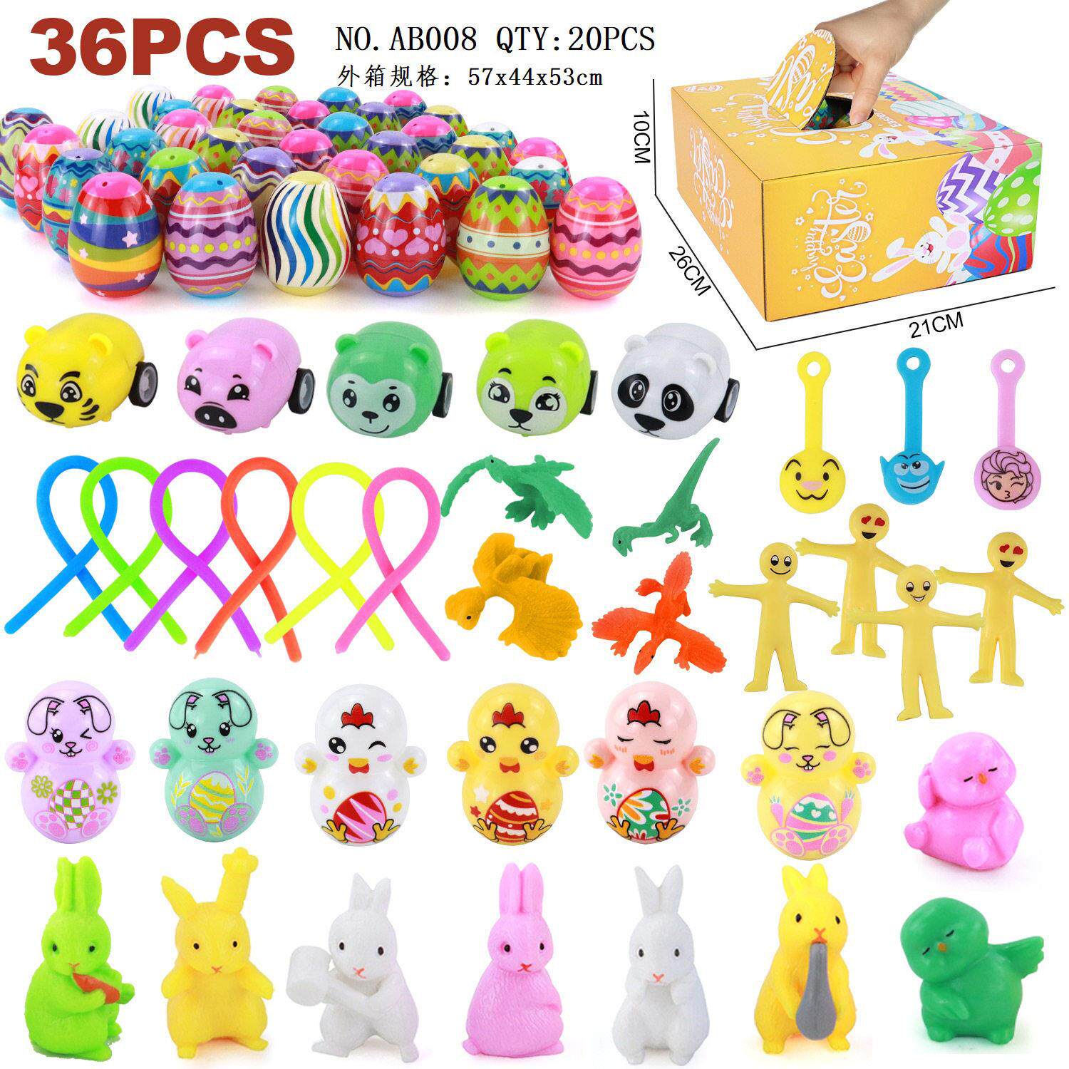Easter Egg Suit Tumbler Blind Box Children	s Gift Pinch M