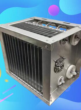 家用厨房油烟净化器静电过滤收集器艾炙电子处理器