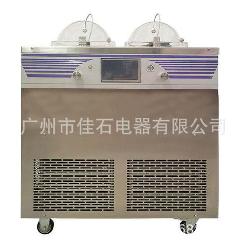 厂家供应意式手工冰激凌机Gelatomachine智能前台冰淇淋机
