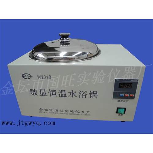 W-201B数显恒温水浴锅圆形水浴锅