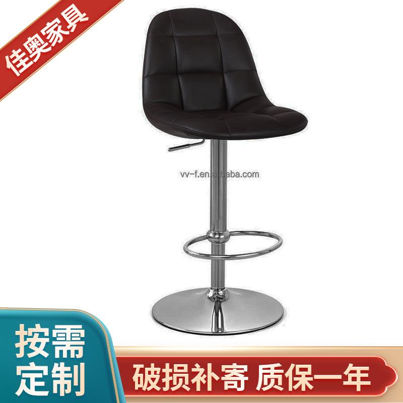 现代简约旋转升降吧台椅 休闲高脚酒吧椅凳子家用厨房餐厅吧凳