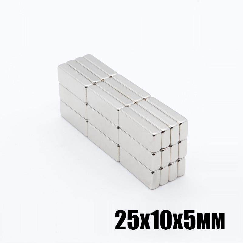 25*10*5高性能方形钕铁硼强磁汽车遮阳帘磁铁麻将机吸铁石25x10x5