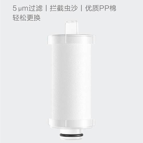 智能马桶All坐便器外置前置过滤器滤芯智能马桶盖滤芯单支