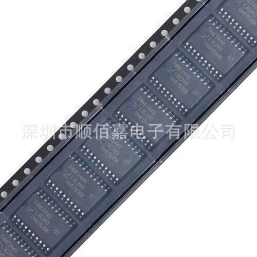 全新原装74HC244D,653SOIC-20三态输出八路缓冲器/线路驱动器