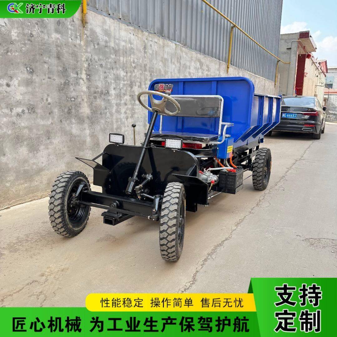 柴油小四轮自卸车 农用载货自卸运输车 工地砂石短途转运四轮车