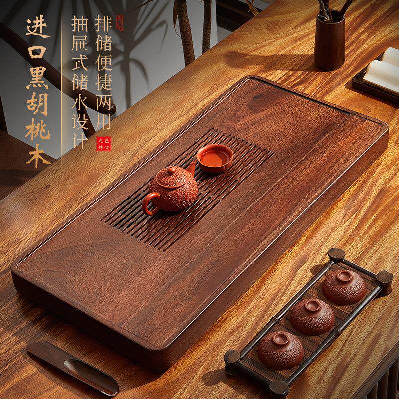 高端北美黑胡桃实木电木茶盘功夫家用办公泡茶具干泡台排茶台加厚