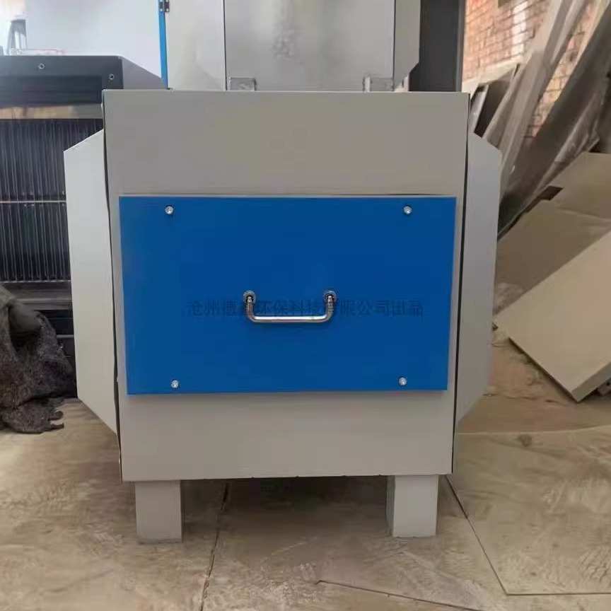 活性炭吸附箱 碳箱 活性炭 蜂窝碳 颗粒活性炭 环保箱 除味设备