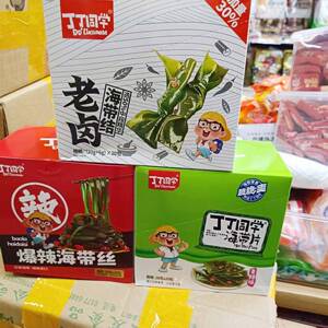 丁丁同学爆辣海带丝香辣海带片老卤海带结28g*20袋 包邮