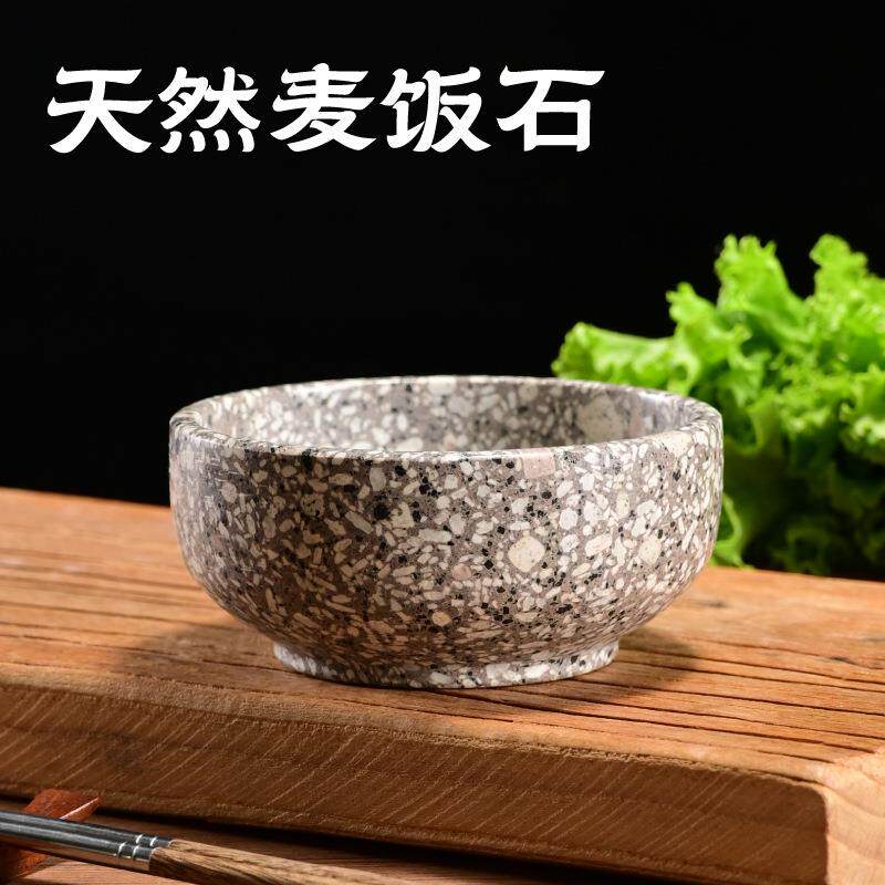 正宗麦饭石碗韩式碗钵盂中式碗厨房餐具日式面碗米饭碗家用汤碗