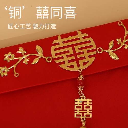 创意布艺红包结婚改口订婚彩礼个性刺六到八万金属锦缎利是封