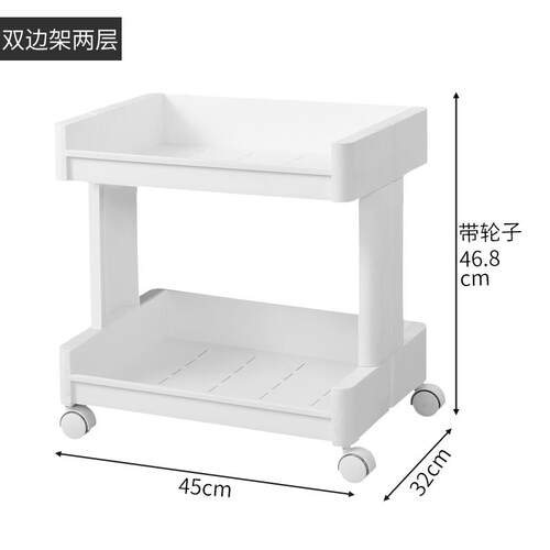 高档卫生置物架地式带轮多层厕所马架桶塑落料储物间可移动浴室收