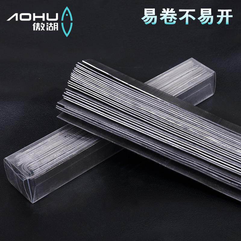 傲湖320g铅皮钓鱼铅坠铅皮渔具配件条形锡片各种厚度铅皮条