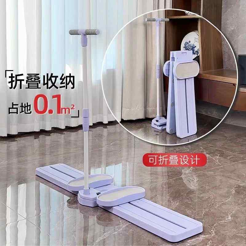形产后居家肌塑腿有氧滑雪运动机训练器盆底健身器材家用美腿