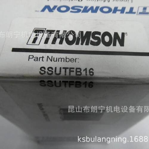 RW16RW24RW32RW48RW64XR48OPNXPBO48XSR4轴承导轨