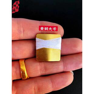 高档呐口哨唢呐中口琴子演奏打枣戏曲哨咔戏口咪子弦唢口技口乐器