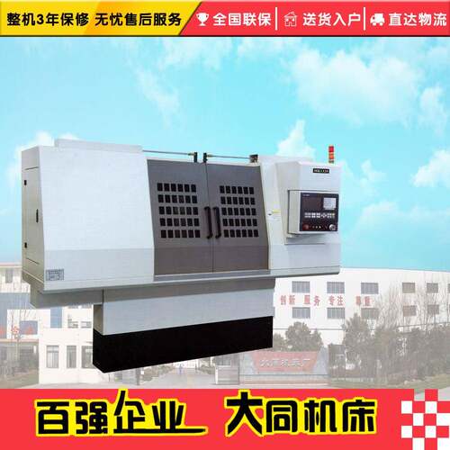 K320控外MK1320圆1磨床 数控磨床M 高精密外圆磨数床 高精密数控