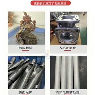 除锈平面输送全自动喷砂机 喷涂电镀氧化前预处理通过式喷砂设备