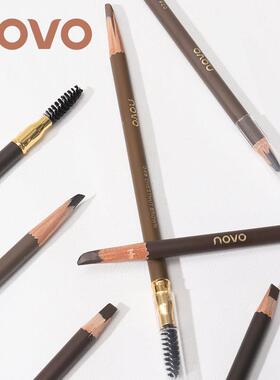 正品儿童舞台妆刀削式砍刀眉笔持久不脱色彩妆初学者化妆师专用正