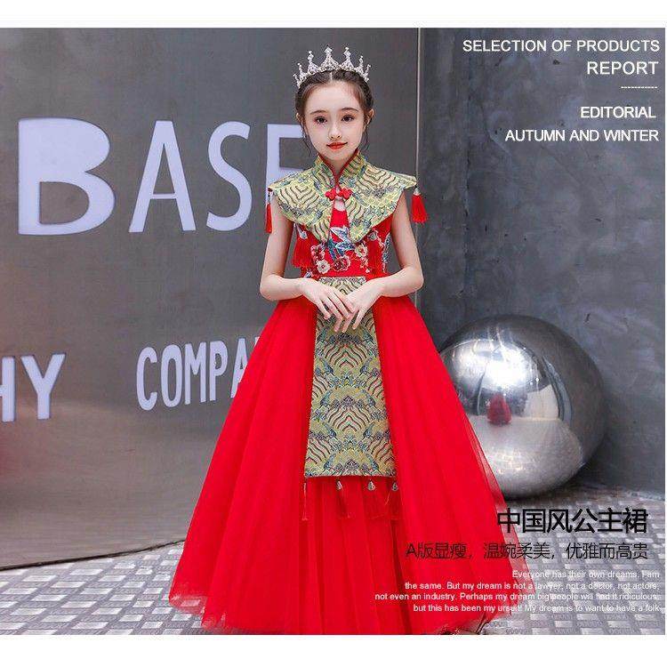 新款儿童礼服高端色钢服琴古筝演奏装女大童晚国潮红中国走秀演出
