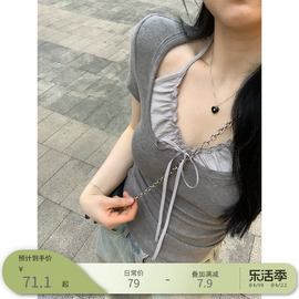 王少女的店纯欲挂脖假两件短袖针织衫2024夏别致小众捏褶显瘦上衣