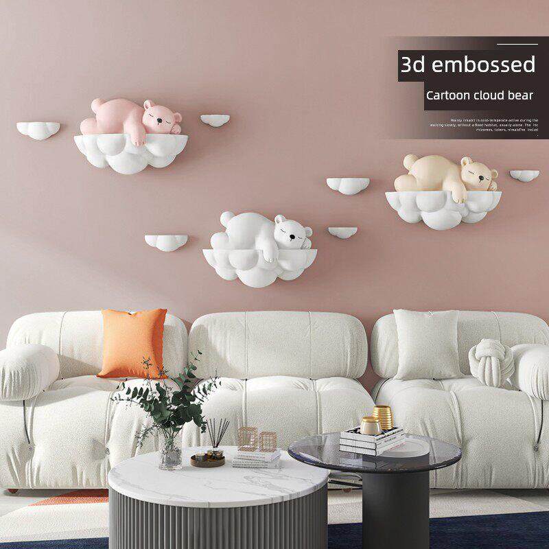 卡通熊儿童房卧室墙面装饰客厅电视背景墙挂件床头3d立体浮雕壁挂