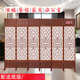中式 屏风隔断可移动折屏折叠客厅背景遮挡装 饰新款 经典 国风玄关
