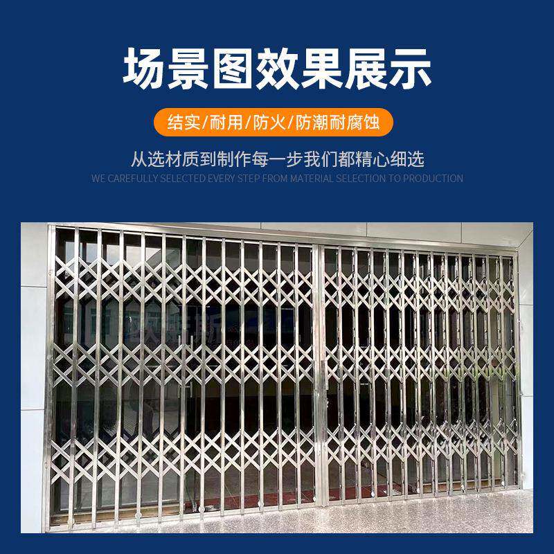 不锈钢304拉闸门 加厚阳台拉伸门 家用通风拉闸门 商铺拉闸门