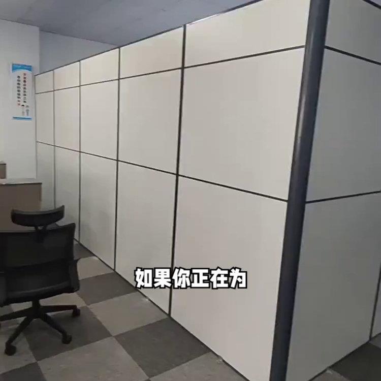 上海定制简易办公室移动屏风隔断墙车间活动挡板屏风隔断间带门锁