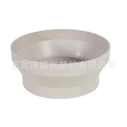 PP大小头阻燃变径同心圆变径异径管接头成型转接头厂家供应