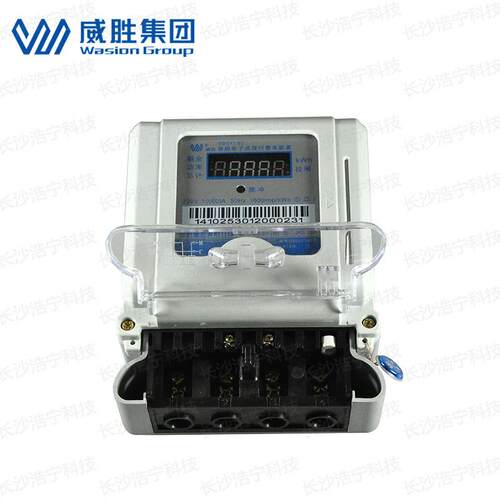 威胜单相电表 DDSY102-K3 IC卡预付费电能表 家用单相电度表