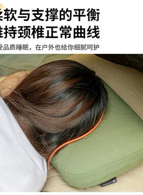 户外忆露营枕记棉慢回弹颈睡眠枕头携露HK24SS02护营帐篷可式枕午