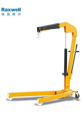 Raxwell1000Kg可折叠重型单臂吊单作用油缸货期产品RMSA0009