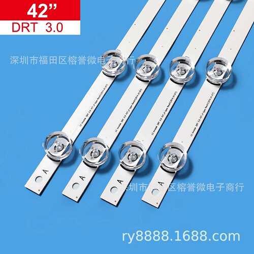 LED 背光灯条适用LG42 42LB5610-CD 42LB5520-CA 42GB6500 4A+4B